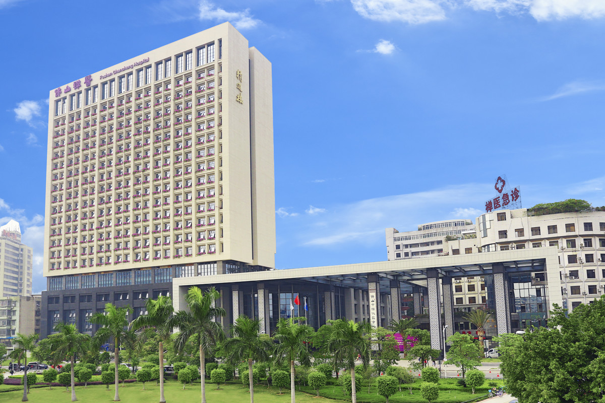 佛山禪城區(qū)中心醫(yī)院--樣板工程效果圖